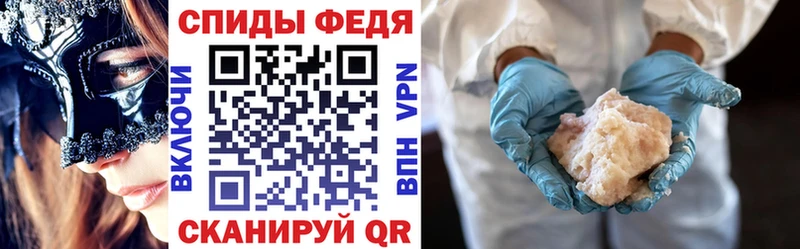 Amphetamine Premium  купить   Моршанск 