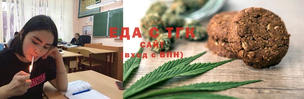 твердый Няндома