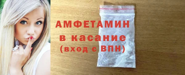 соль курить ск Абдулино