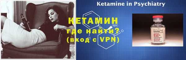 гидропоника Нягань