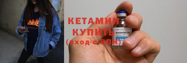 соль курить ск Абдулино