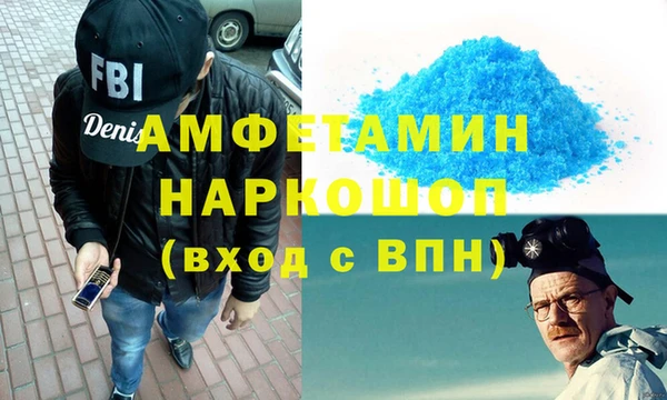 круглые Абаза