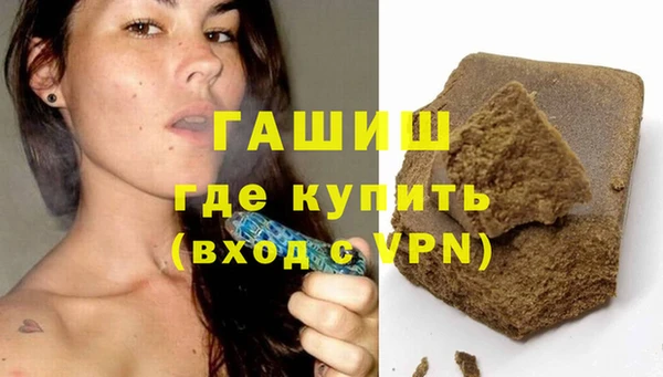 твердый Няндома