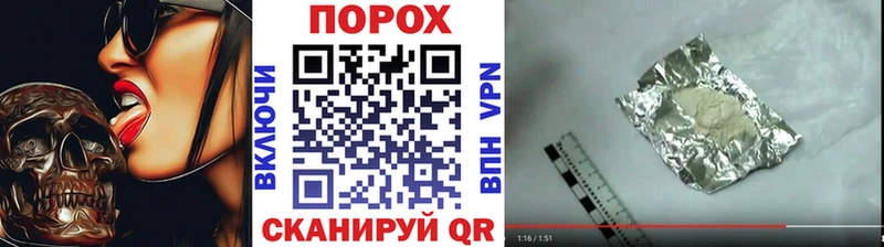 маркетплейс состав Моршанск МЕТАМФЕТАМИН Methamphetamine